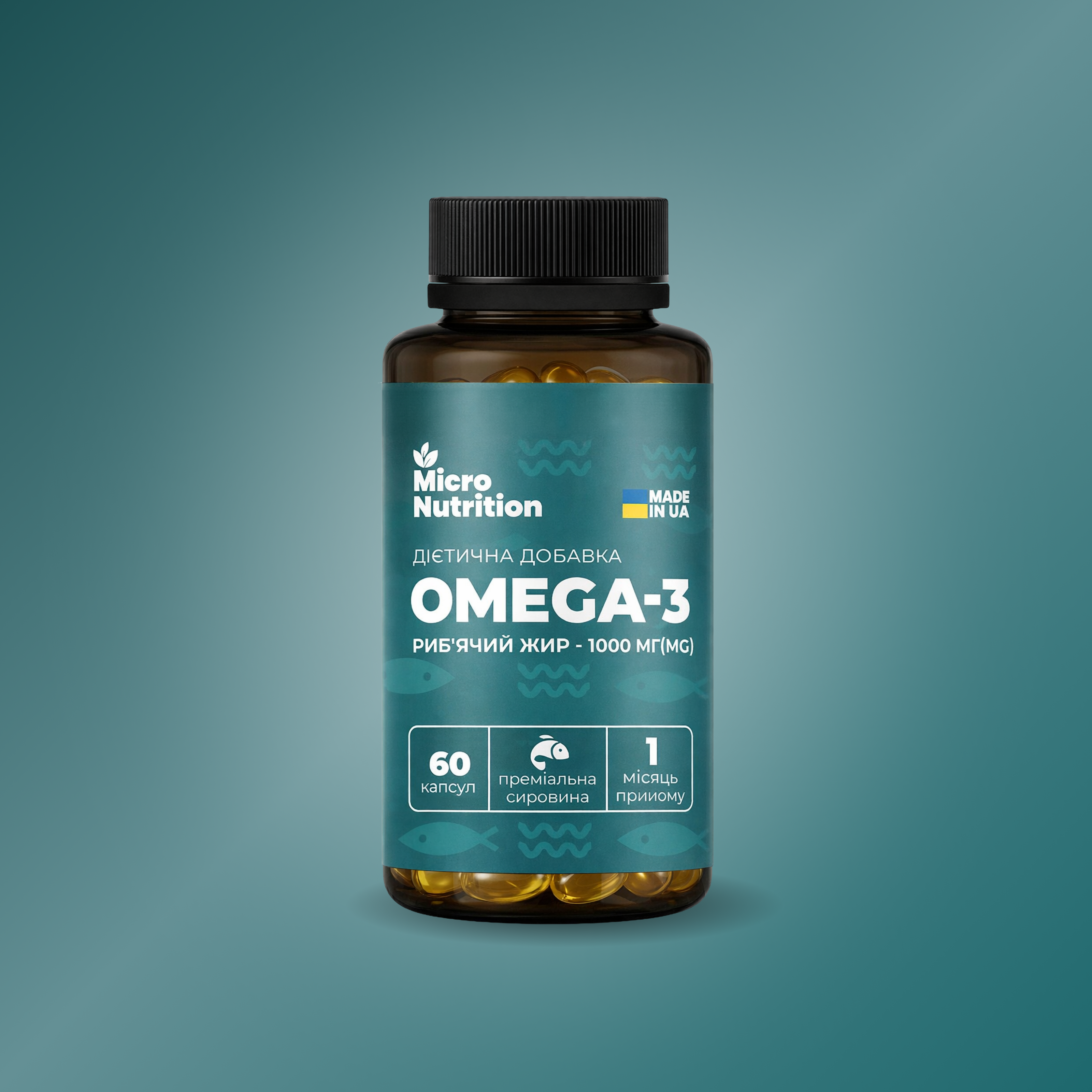 Omega-3 Риб'ячий жир 1000 мг, 60 капсул | Micro Nutrition