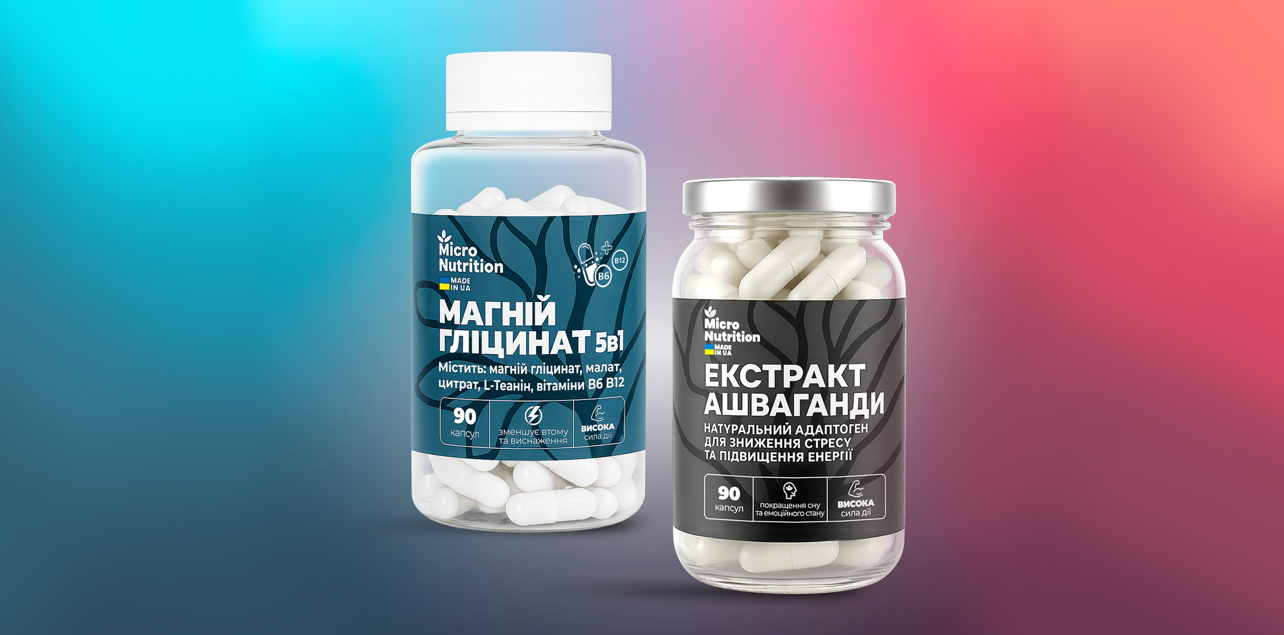 Bads_Pack_mob_banner